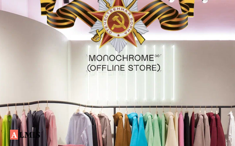 Скандал с «Монохромом»: маленький пост страшнее большого айсберга